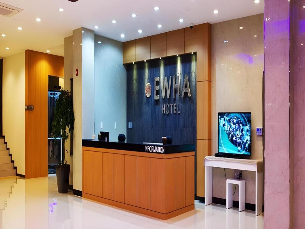 Ewha Hotel Jeju Exterior foto