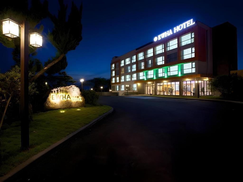 Ewha Hotel Jeju Exterior foto